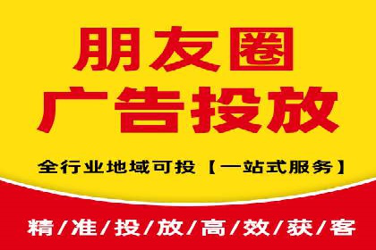 某企业如何通过渠道开户返点打造营销新模式