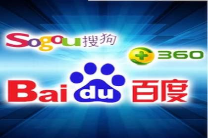 信息流广告开户，如何把握返点机会？